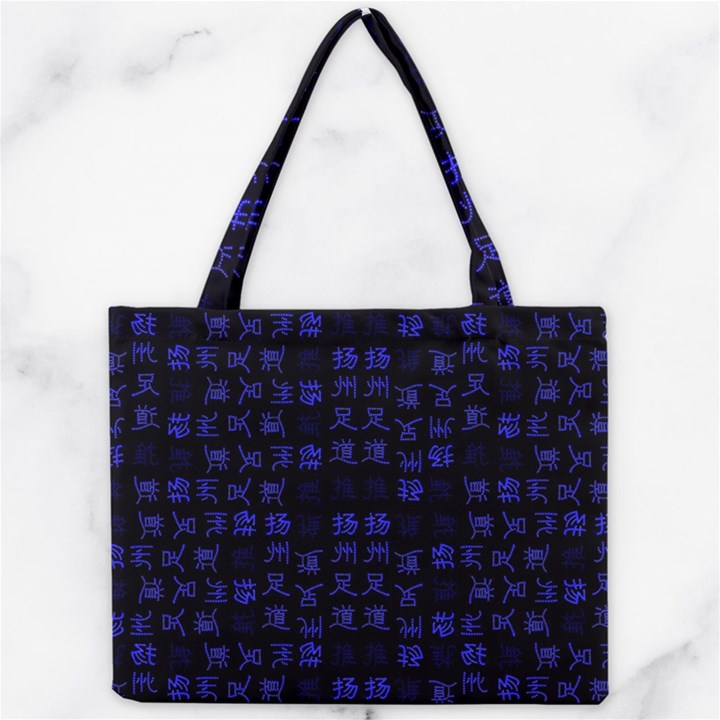 Neon Oriental Characters Print Pattern Mini Tote Bag