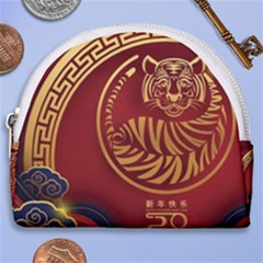 Holiday, Chinese New Year, Year Of The Tiger Horseshoe Style Canvas Pouch